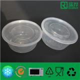 Plastic PP Food Container with Lid 750ml